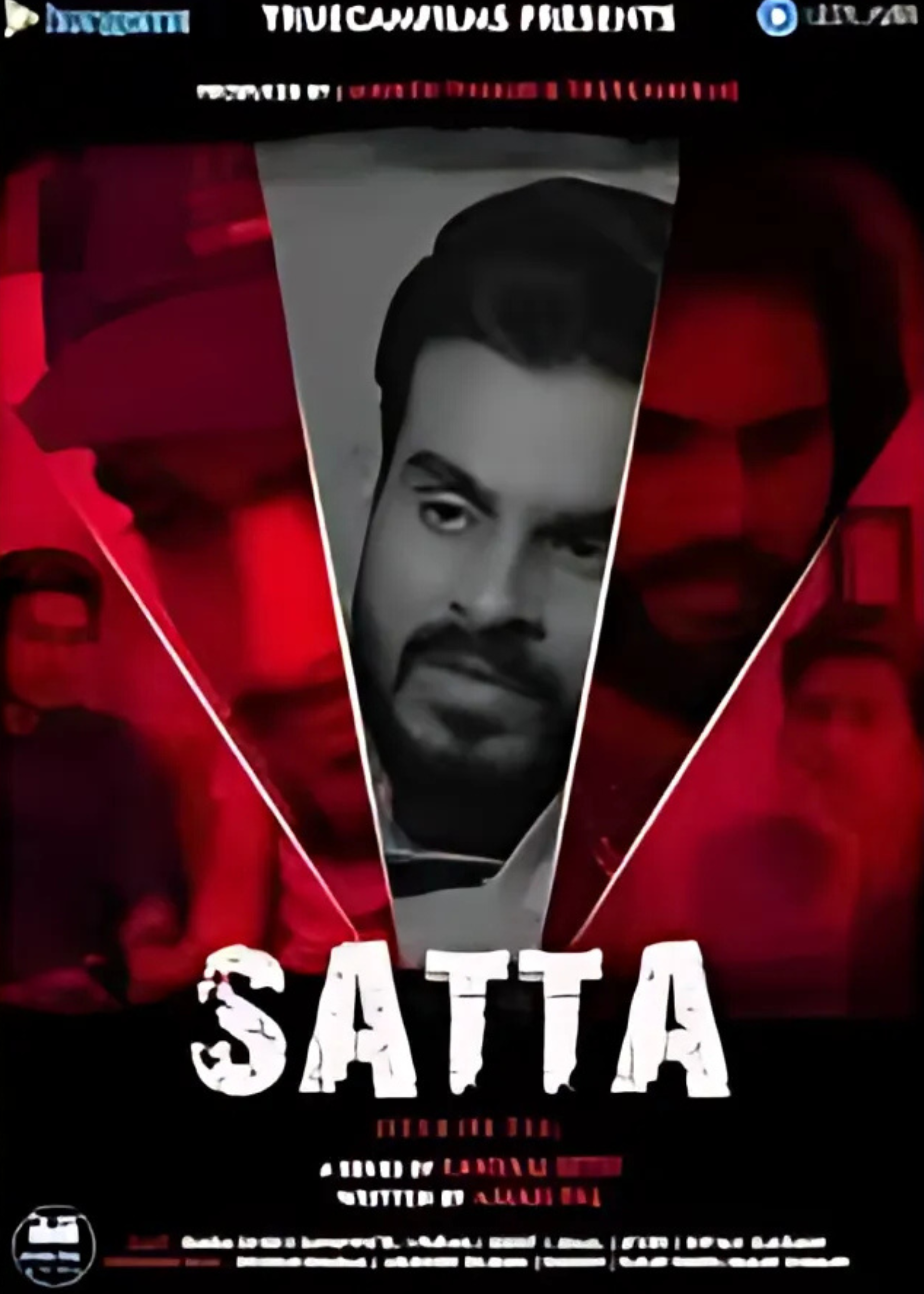 SATTA SEASON 1